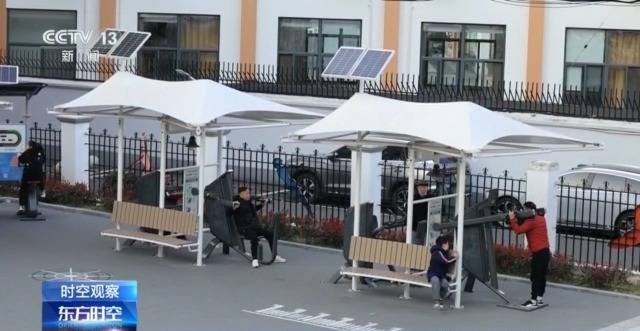 时空观察丨目标超7万亿元 体育产业如何成为经济发展新亮点?