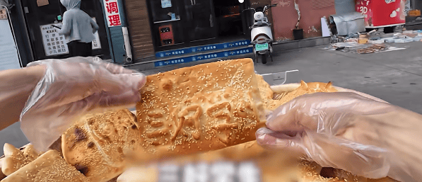 “东风-5C烧饼,吸引范围覆盖全网!”