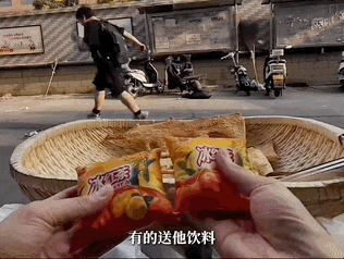 “东风-5C烧饼,吸引范围覆盖全网!”