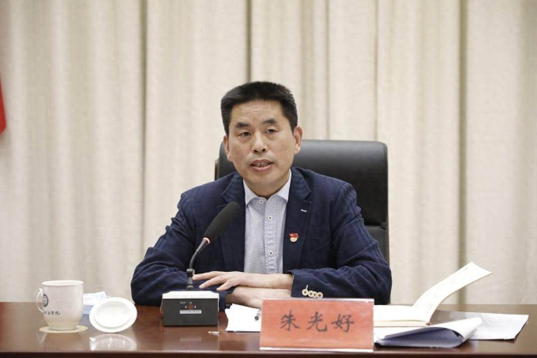 北京市委决定,朱光好任新职