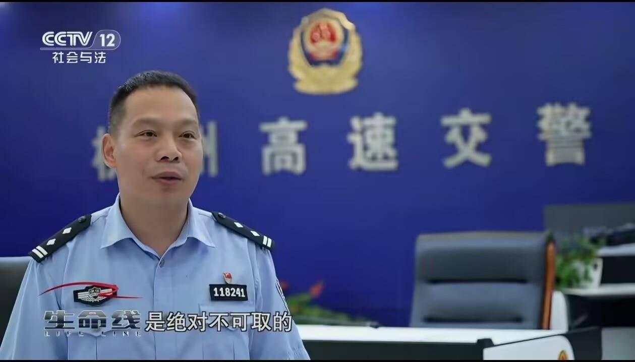 男子喝3斤白酒用智驾行驶20公里后在高速上睡着了,因醉酒驾驶被判拘役一个月,交警回应