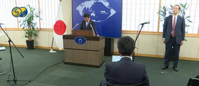 中国外交部严厉正告后,日本外相最新涉台表态